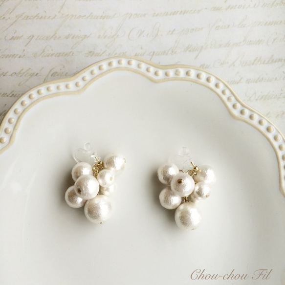 grape cotton pearl earring 第2張的照片
