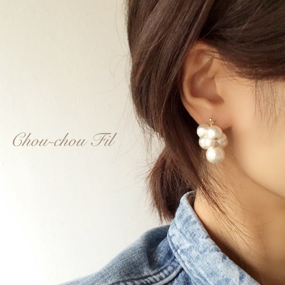 grape cotton pearl earring 第5張的照片