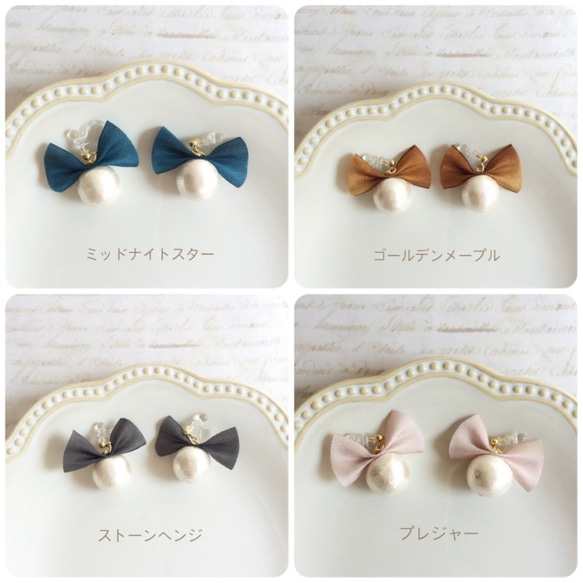 silk ribbon&cotton pearl earring① 第7張的照片