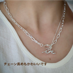 【 Nalu Mantel Choker /ウェーブマンテルチョーカー】Silver925 +ロジウムコーティング 8枚目の画像