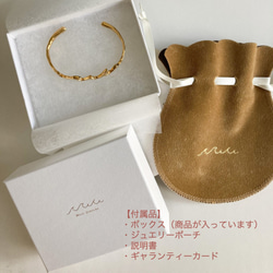 【Maile Bangle /マイレバングル】 silver925 + K18GP 9枚目の画像