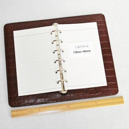 savingバインダー ましかくバインダーリフィル6 savingバインダー ましかくバインダーリフィル6 楽天市場】【楽天1位