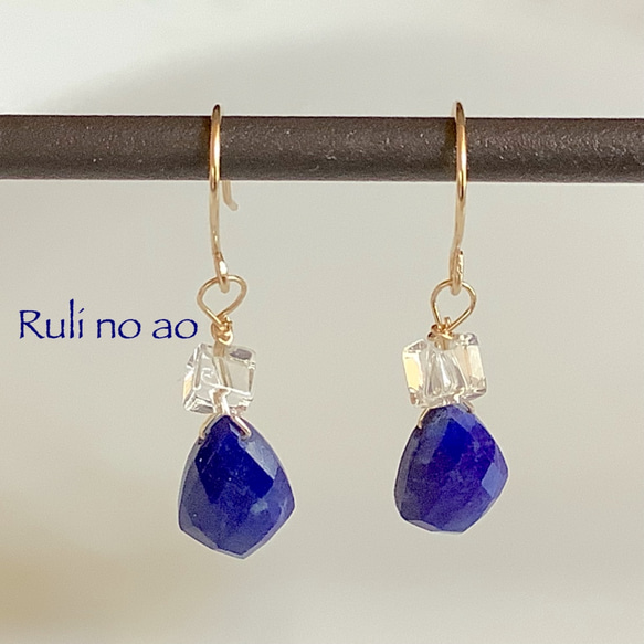 ✳︎Lapis lazuli✳︎Crystal✳︎14KGF&ラピスラズリ&クリスタルのピアス✳︎守護と真理の青い石　 3枚目の画像