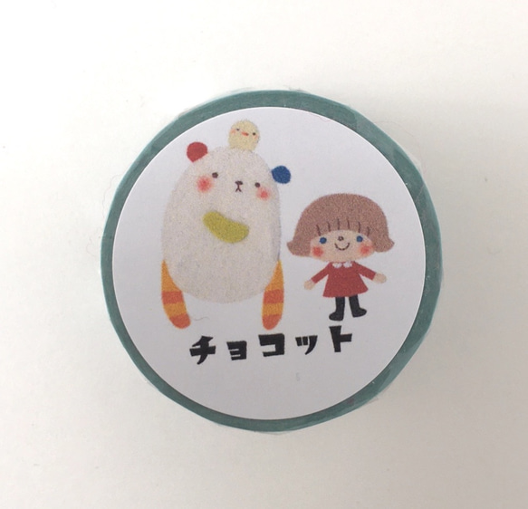マスキングテープ２個セット　オリジナルキャラクター「ぷうぷうとなっちゃん」 3枚目の画像