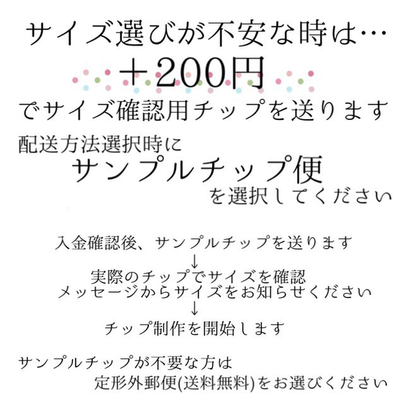 綺麗なお姉さんフレンチ  ネイビー 3枚目の画像