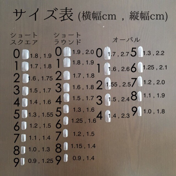 モノクロ シンプルドットフレンチ 5枚目の画像