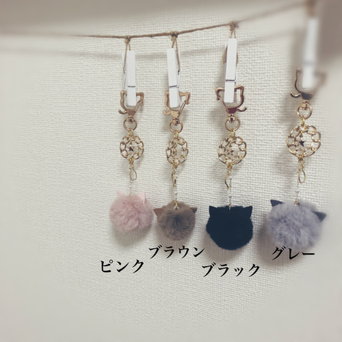 新色追加＊ふわもこネコチャーム＊さかな付き バッグチャーム fuyuchi