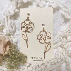 絵本のお花】お花のワイヤーアクセサリー (イヤリング/ピアス) by