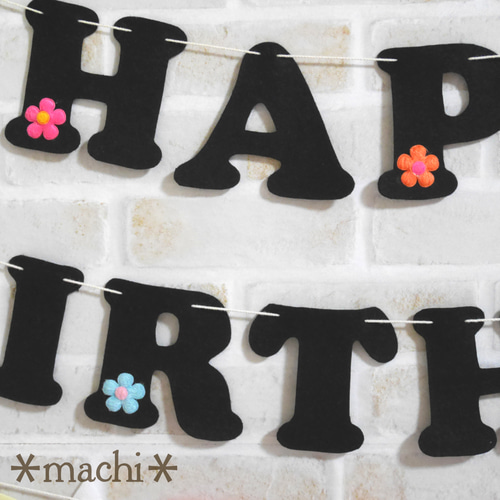 まo様✶⋆確認専用ページ バースデーガーランド ハーフバースデーガーランド regalo ガーランド レターバナー フラッグガーランド 100日祝 ハーフ