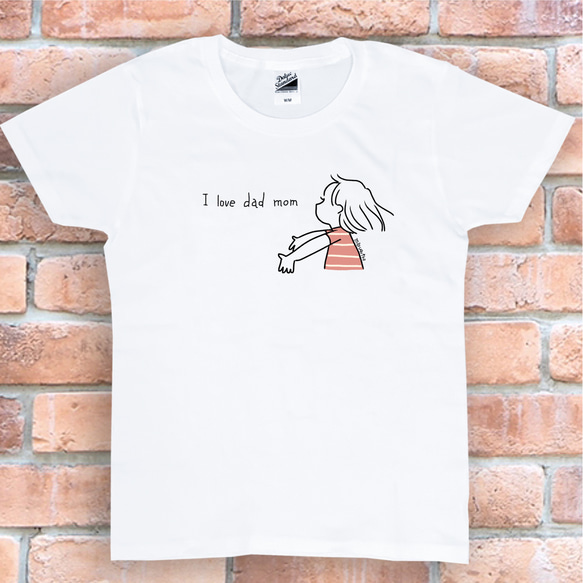 Ｔシャツ tシャツ ファミリー キッズ ペア 半袖 親子ペア 親子 家族 こども 1枚目の画像