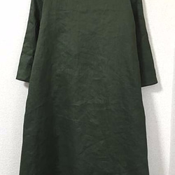 裾に刺繍の麻ワンピース 2枚目の画像