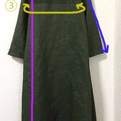 裾に刺繍の麻ワンピース 6枚目の画像