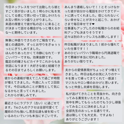 複雑な恋♡アラベスクリング♡恋愛成就のお守り♡片想い・音信不通・遠距離 指輪 キラキラ シンプル ビジュー 4枚目の画像