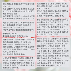 良縁♡ビジューラインネックレス♡恋愛成就や良縁のお守り♡シンプル デザイン ペンダント 5枚目の画像