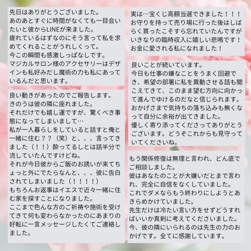 二人の気持ちを一つに♡ダブルハートネックレス♡片思い 深め