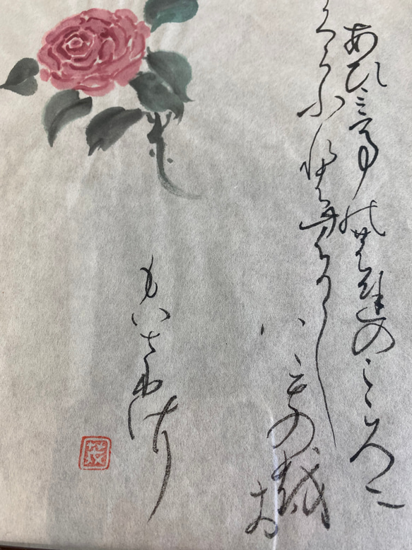 美術書 アート本 バラ売り 61WoJiJEG8L._UF1000,1000_QL80_.jpg