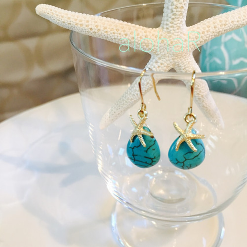 ターコイズ スターフィッシュ ドロップ ピアス✳︎イヤリング ピアス  