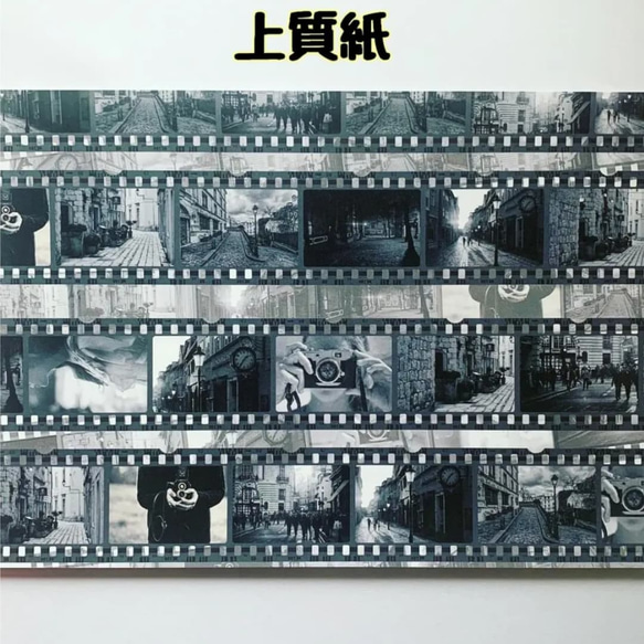 フォトフイルム　モノクロ　上質紙　10枚 1枚目の画像