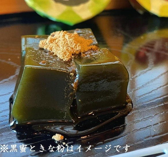 母の日 宇治の葛餅セット 8個入り 抹茶葛餅 ほうじ茶くずもち 和菓子ギフト スイーツ 京都 きよ泉 誕生日 お菓子 2枚目の画像