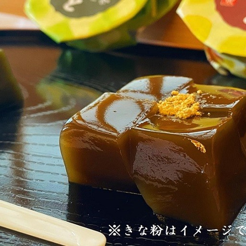 ほうじ茶葛餅セット 5個入り くずもち 和菓子ギフト スイーツ お ほうじ茶葛餅セット 5個入り くずもち 和菓子ギフト スイーツ お