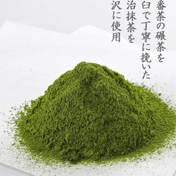 母の日 宇治茶と一口羊羹セット 「宇治抹茶・栗・小倉」 煎茶 和菓子ギフト お取り寄せ スイーツ 誕生日 内祝 きよ泉 7枚目の画像