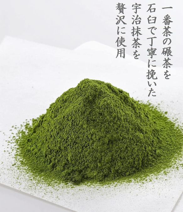 母の日 宇治茶と一口羊羹セット 「宇治抹茶・栗・小倉」 煎茶 和菓子ギフト お取り寄せ スイーツ 誕生日 内祝 きよ泉 7枚目の画像