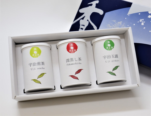 母の日 宇治茶ギフト 煎茶 玉露 深蒸し茶 【各80g】 茶鑑定士監修 お茶 緑茶 茶葉 誕生日 内祝 きよ泉 手土産 1枚目の画像