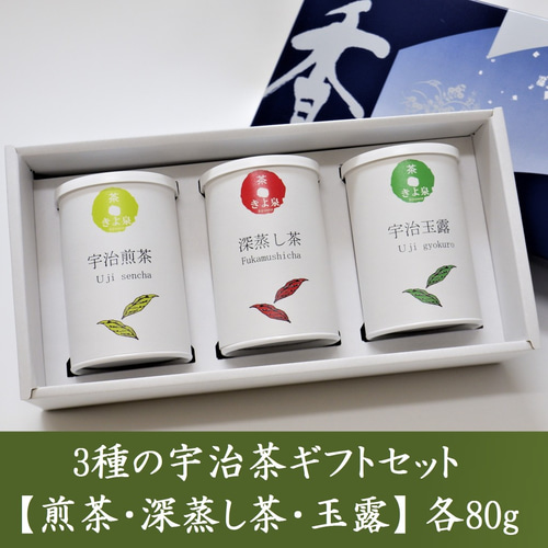 楽天市場】2025 新茶 大西茶舗オリジナル 【 上 煎茶 ( 100g