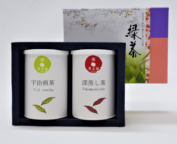 宇治茶ギフト 煎茶 深蒸し茶 【各80g】 茶鑑定士監修 お茶 緑茶