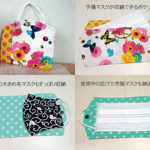 マスクケース④【お酒】 マスクケース 凛珠 通販 11150597｜Creema  