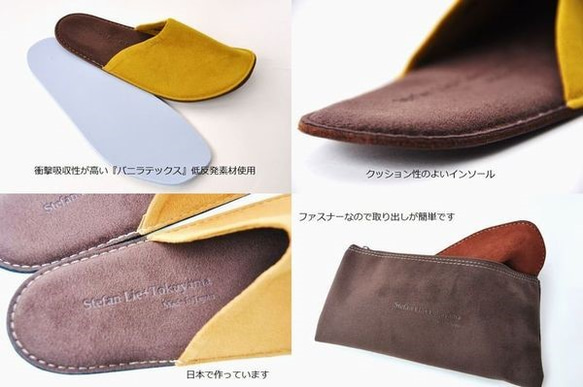 origami slippers 3枚目の画像