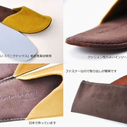 origami slippers 3枚目の画像