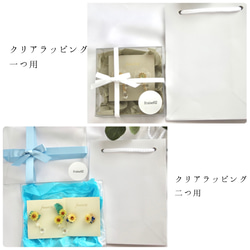 睡蓮手鍊 第7張的照片