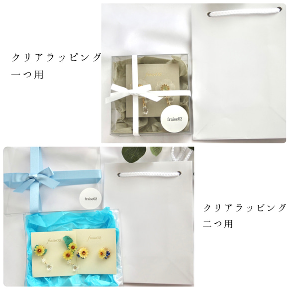 睡蓮手鍊 第7張的照片