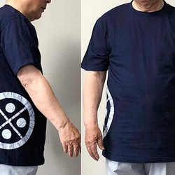 88歳「米寿」お祝いTシャツローケツ手染め／サイズS〜XL 3枚目の画像