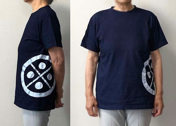 88歳「米寿」お祝いTシャツローケツ手染め／サイズS〜XL 4枚目の画像