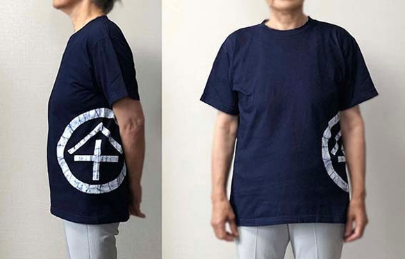 80歳「傘寿」お祝いTシャツローケツ手染め／サイズS-XL 2枚目の画像
