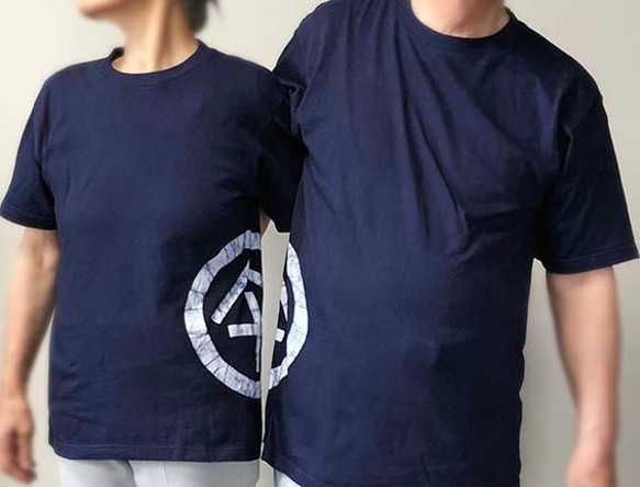 80歳「傘寿」お祝いTシャツローケツ手染め／サイズS-XL 3枚目の画像