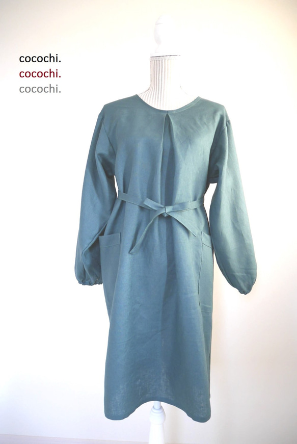 リネン100％ 3way割烹着 ビリジアン エプロン cocochi. 通販 5364028