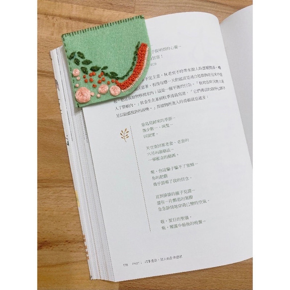 不織布手工刺繡藝術書籤 手帳 書夾 有3款 附贈水彩手繪書卡 第3張的照片