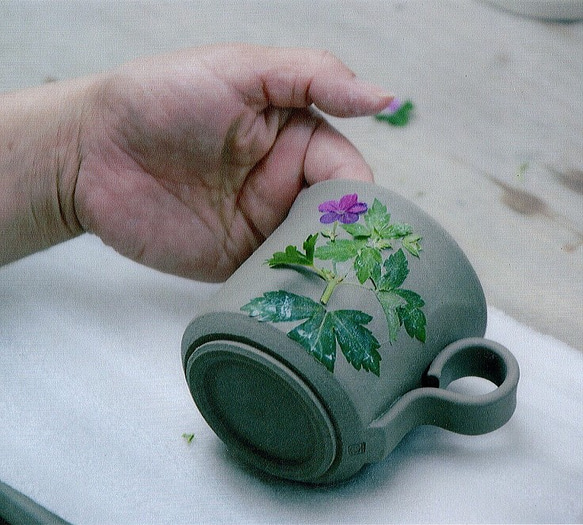 草花に永遠の命を吹き込む「草木捺彩陶」 ティーカップ 蒼土窯 通販