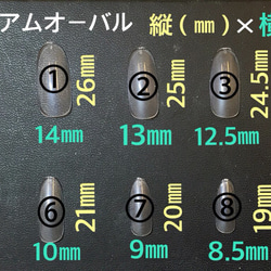 チェックネイル 4枚目の画像