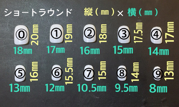 スモーキーネイル 3枚目の画像