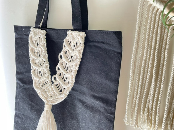 Macrame帆布包【Macrame Tote Bag Canvas】黑色拉鍊款 第3張的照片