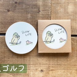 白雲石コースター　Slow lifeナマケモノコースター 4枚目の画像