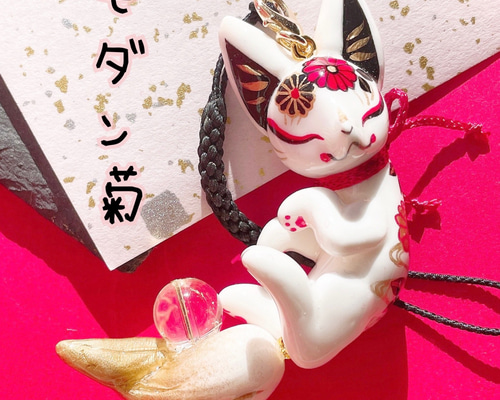 眠り狐ストラップ【モダン菊】 携帯ストラップ 叶きりく 通販 12965756