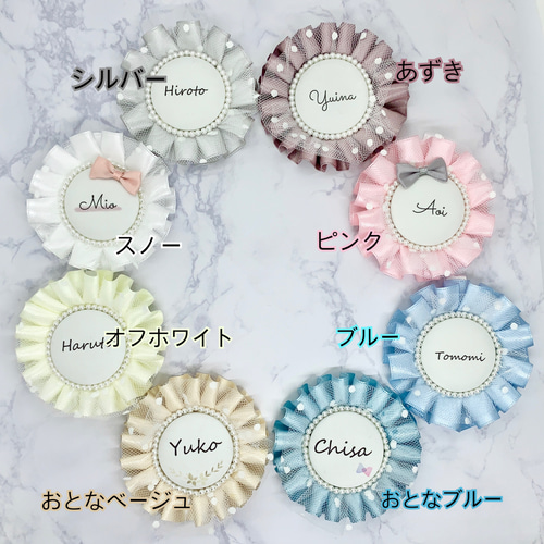 ロイヤルファミリー キーホルダー 15個セット ロイヤルファミリー キーホルダー 15個セット ロイヤルファミリー