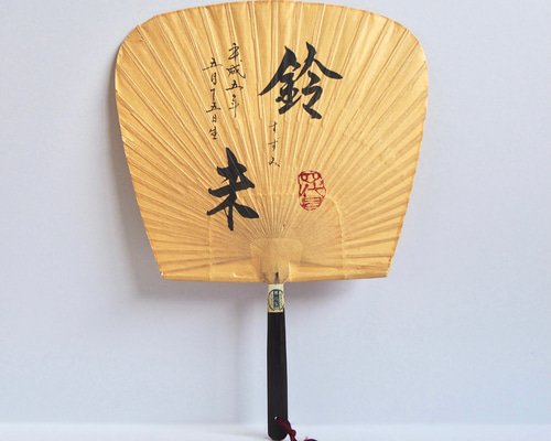 0_3d3e8b2b71b8cf7c474694e42f61