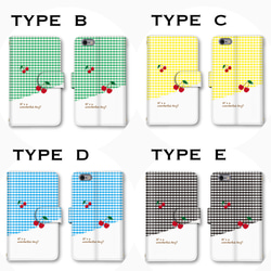 無条件で可愛い☆KING OF キュートなチェリーの手帳型スマホケース♡素敵なドット柄も大好評♡全機種対応　送料無料 3枚目の画像