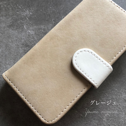 スウェード調/バイカラー/iPhone8/iPhone SE2/iPhone 12/Android/手帳型 8枚目の画像